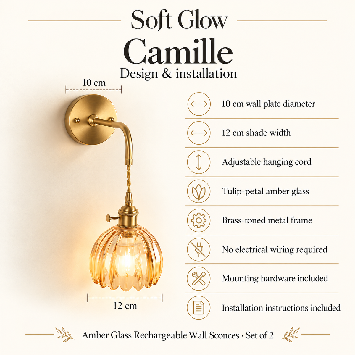 Camille amber glass rechargeable wall sconces — design installation
